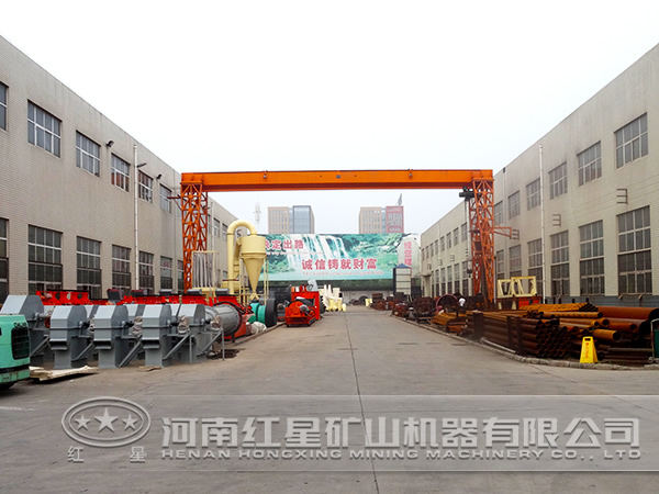 白云石選礦設(shè)備廠家